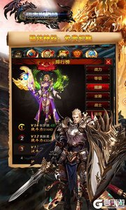 埃克斯幻想超V游戏截图-3