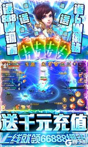 一恋永恒可盘版游戏截图-2