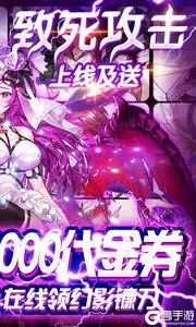 时空英雄可盘版游戏截图-1
