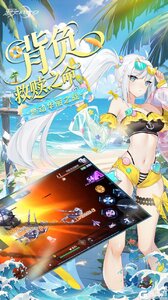 黑月（0.1折每日送现金）游戏截图-3