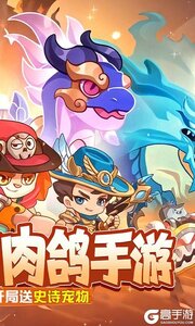 神级保安游戏截图-1