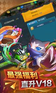 史矛革之怒游戏截图-2