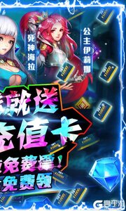 至尊大主宰可盘版游戏截图-1
