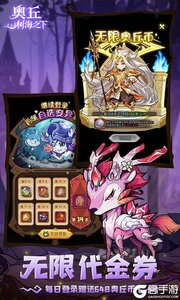 奥丘：树海之下游戏截图-4