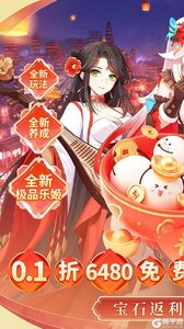 纯白和弦游戏截图-0