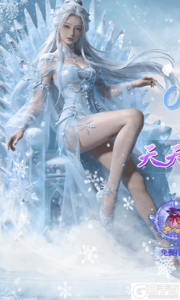 魔剑侠缘游戏截图-0