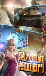 骑士归来荣耀版游戏截图-0