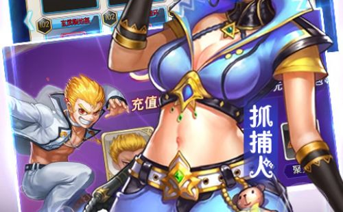 梦中旅人（满V版）