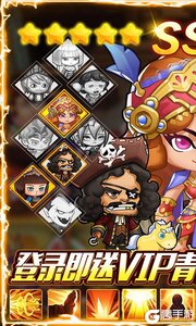 爱宠大冒险游戏截图-0