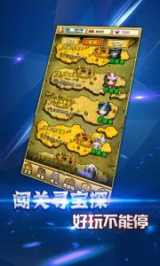 圣衣神话海量版游戏截图-2