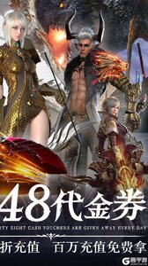 上古神域咪噜版游戏截图-1