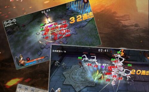 无双战神