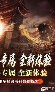 荣耀世纪游戏截图-1