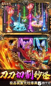 牧场传奇巴兔版游戏截图-3