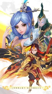 三国如龙传游戏截图-0