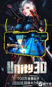 女神星球游戏截图-4