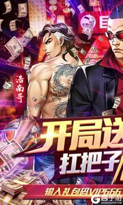 缪斯余音游戏截图-0