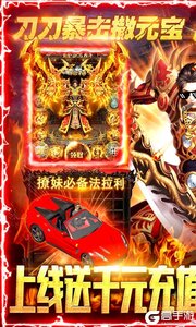 大秦之帝国崛起游戏截图-0