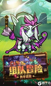 揭开卡牌的秘密游戏截图-3