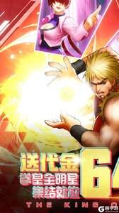 合金风暴游戏截图-0