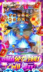 箭神之怒无限送元宝游戏截图-2