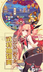 萌战无双咪噜版游戏截图-3
