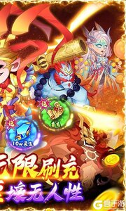 六界召唤师咪噜版游戏截图-1
