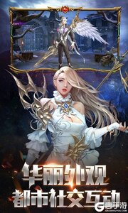 钢之心觉醒3733版游戏截图-3