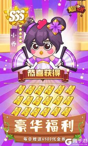 超能战鸡游戏截图-0