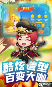 弹弹奇兵游戏截图-1