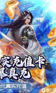 武布天下咪噜版游戏截图-1