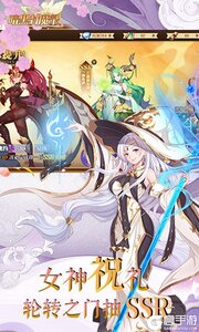 暗黑封魔录余额免支付游戏截图-2