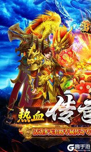 雷霆战魂BT版游戏截图-0