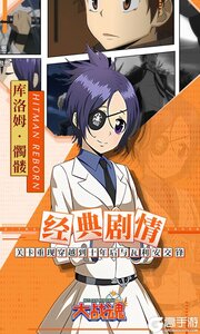 大战魂游戏截图-2