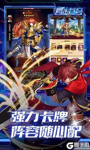 鹰击苍穹（0.1折无限充）游戏截图-4