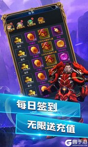 命运之刃咪噜版游戏截图-1