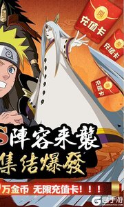 修罗道OL游戏截图-1