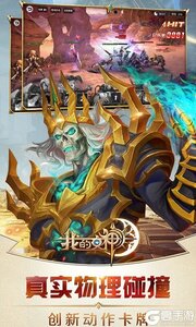 我的女神OL咪噜版游戏截图-2