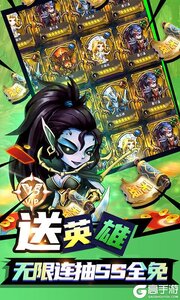 骑士的魔法战争咪噜版游戏截图-4