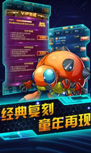 卡牌暴龙兽游戏截图-1