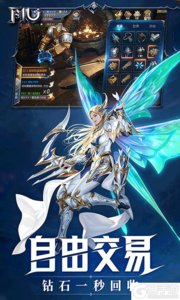 热血竞赛游戏截图-3