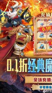 叫我大酋长游戏截图-0