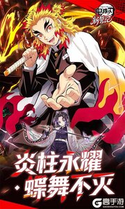 新誓记游戏截图-1