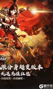 月影黑白无限元宝版游戏截图-1