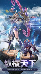黑魔法城堡V游版游戏截图-3