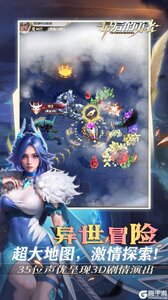 最后的勇者游戏截图-1