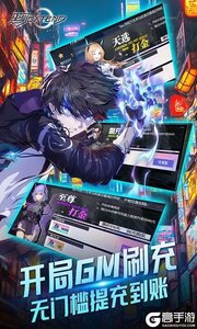 黑月咪噜版游戏截图-2