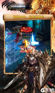 埃克斯幻想超V游戏截图-4