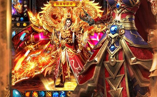 王者战神