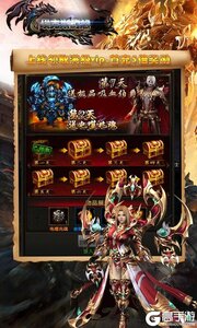 埃克斯幻想送绝版称号游戏截图-0
